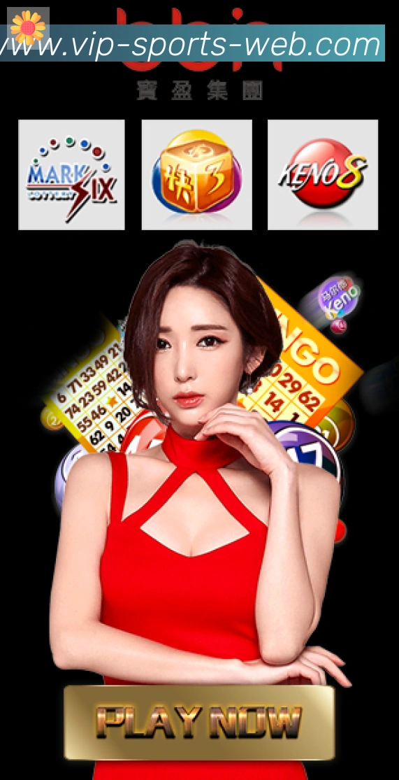 App 展示图
