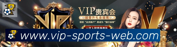易博体育全站App 易博体育全站App